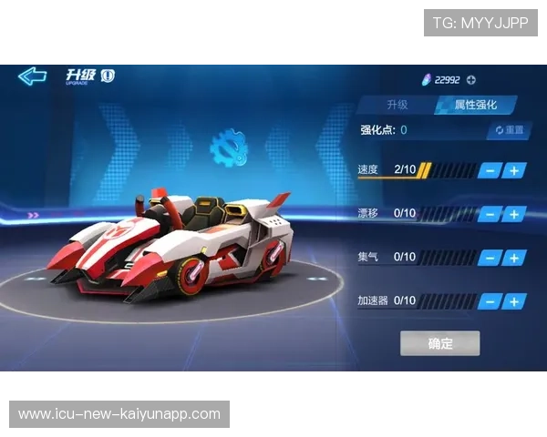 跑跑卡丁车“极速梦想”特殊系列赛,速度决赛正式启动,跑跑卡丁车竞速视频